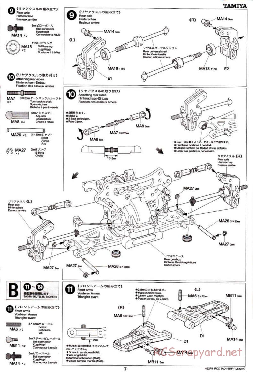Tamiya - TA-04 TRF Special Chassis Chassis - Manual - Page 7