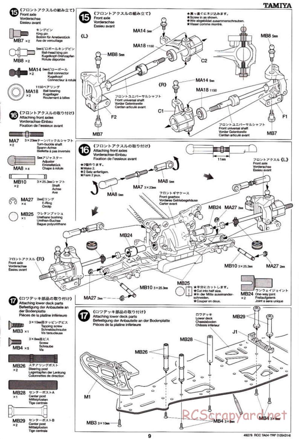 Tamiya - TA-04 TRF Special Chassis Chassis - Manual - Page 9