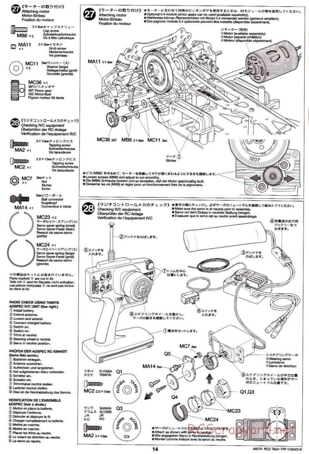 Tamiya - TA-04 TRF Special Chassis Chassis - Manual - Page 14