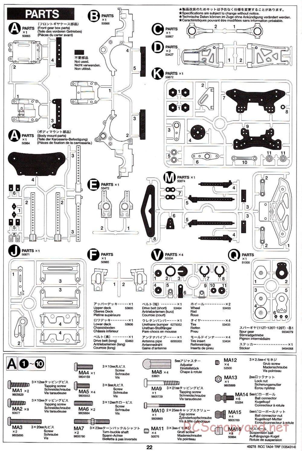 Tamiya - TA-04 TRF Special Chassis Chassis - Manual - Page 22