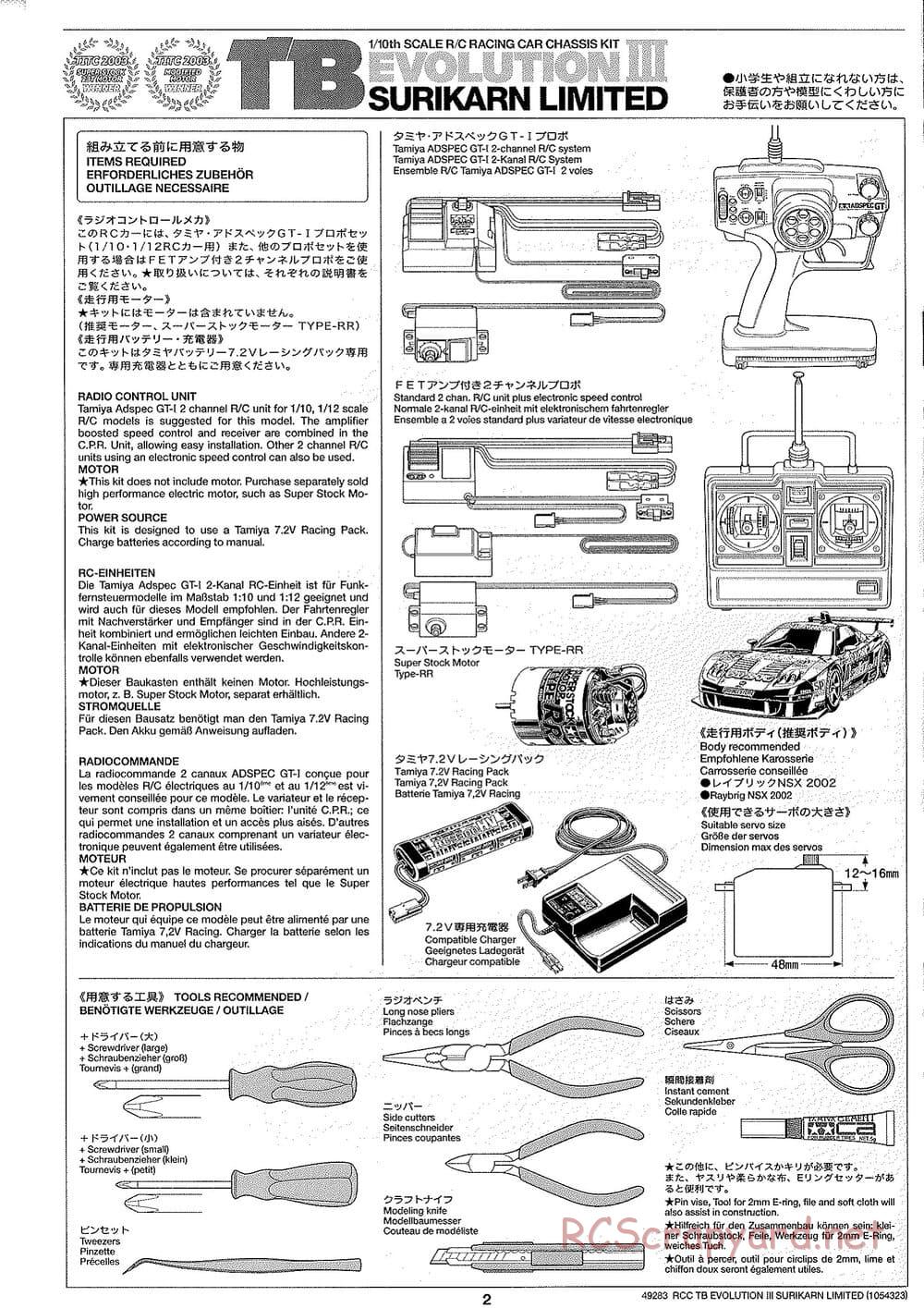 Tamiya - TB Evolution III Surikarn Limited Chassis - Manual - Page 2