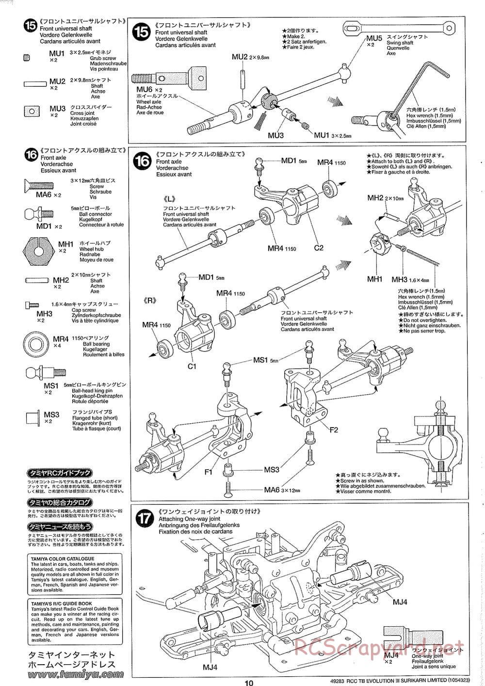 Tamiya - TB Evolution III Surikarn Limited Chassis - Manual - Page 10