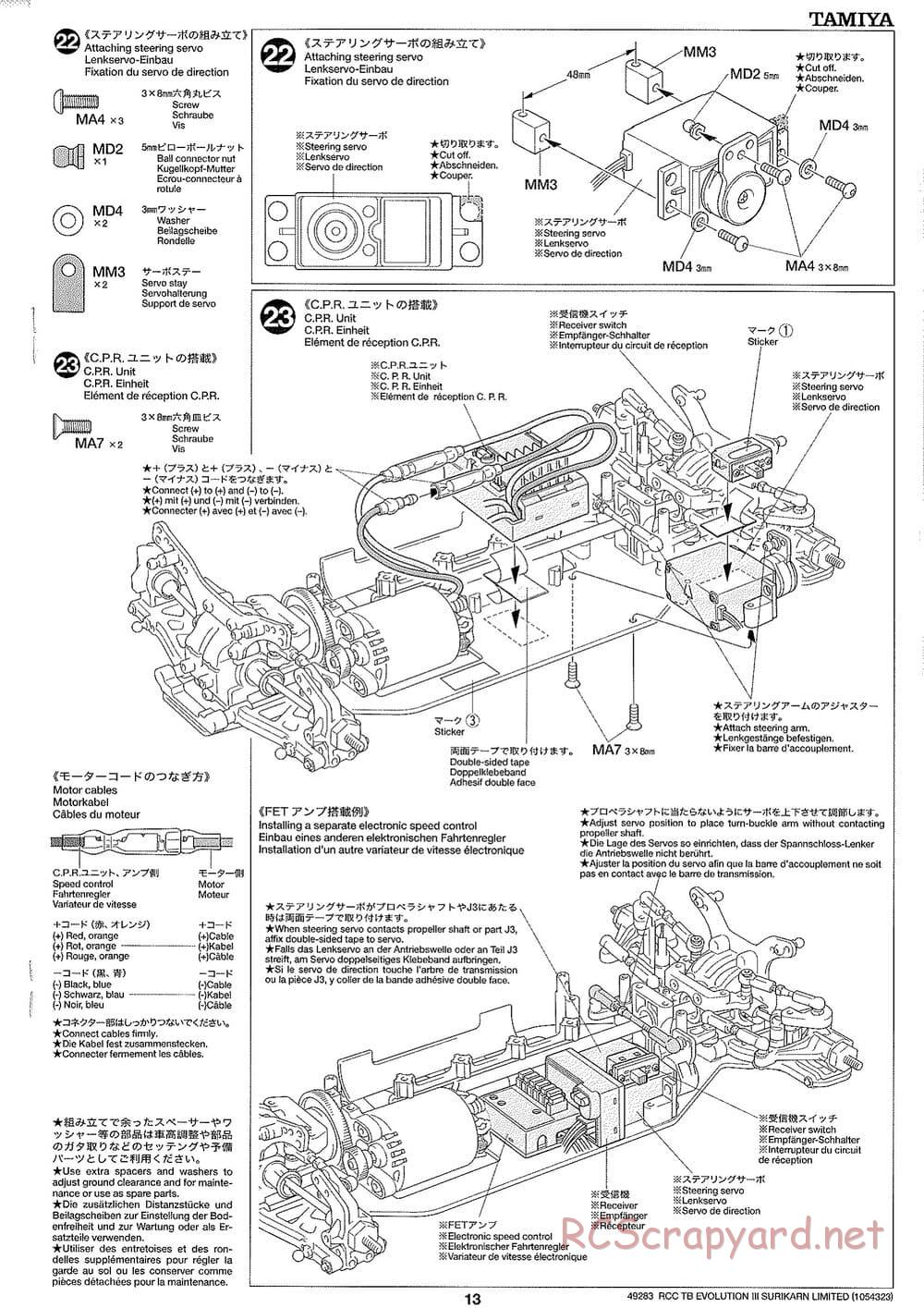 Tamiya - TB Evolution III Surikarn Limited Chassis - Manual - Page 13