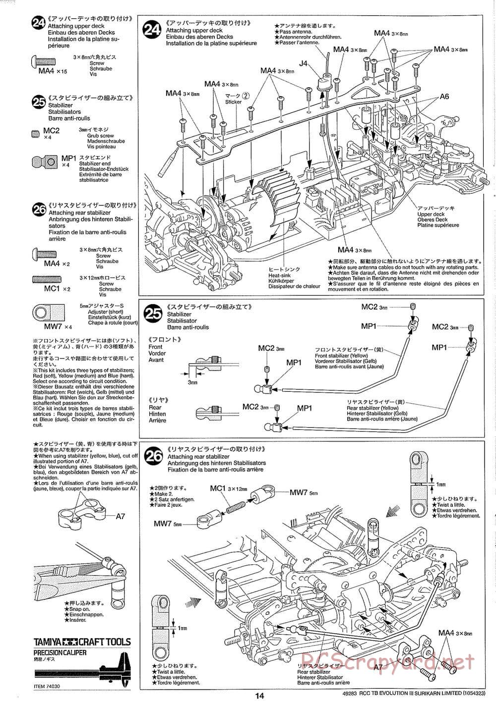 Tamiya - TB Evolution III Surikarn Limited Chassis - Manual - Page 14