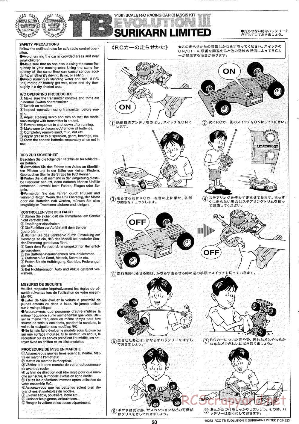 Tamiya - TB Evolution III Surikarn Limited Chassis - Manual - Page 20
