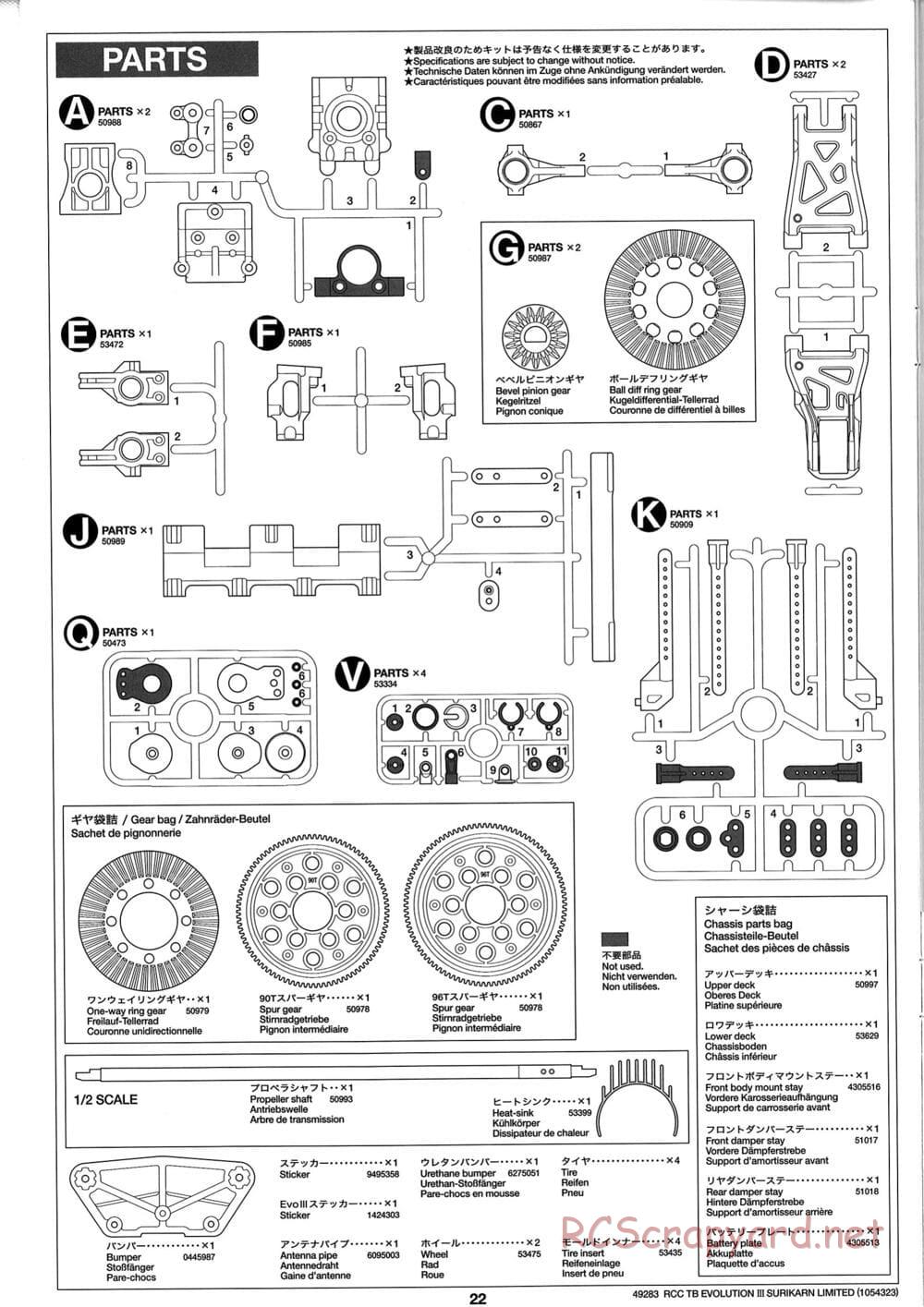 Tamiya - TB Evolution III Surikarn Limited Chassis - Manual - Page 22