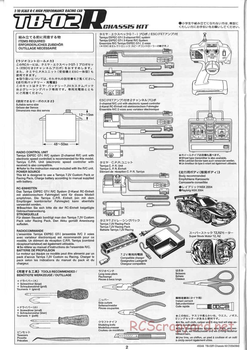 Tamiya - TB-02R Chassis - Manual - Page 2