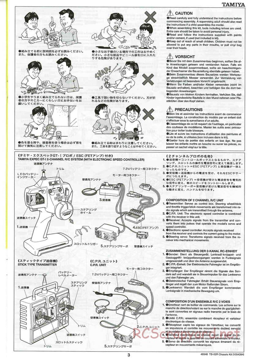 Tamiya - TB-02R Chassis - Manual - Page 3