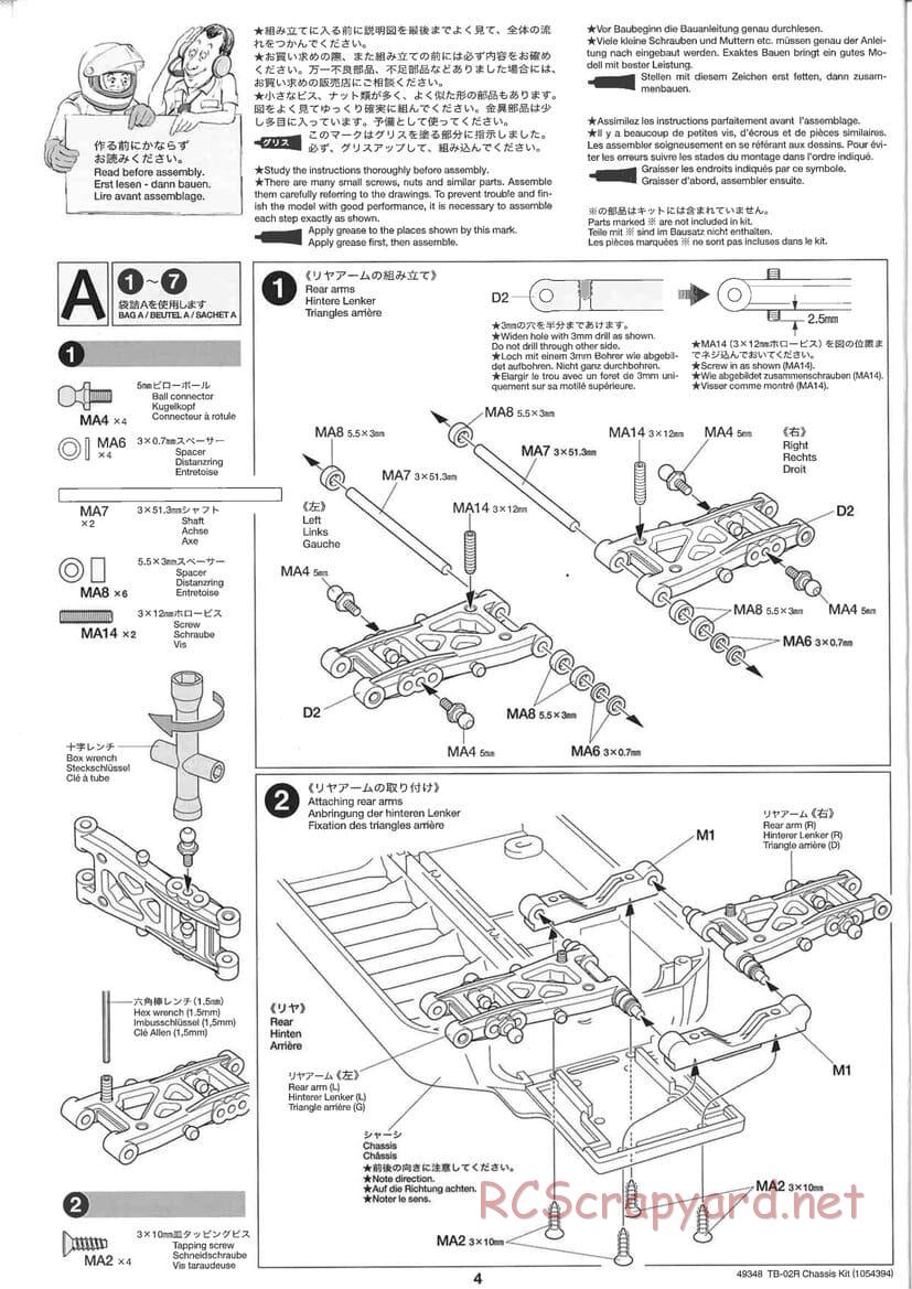 Tamiya - TB-02R Chassis - Manual - Page 4