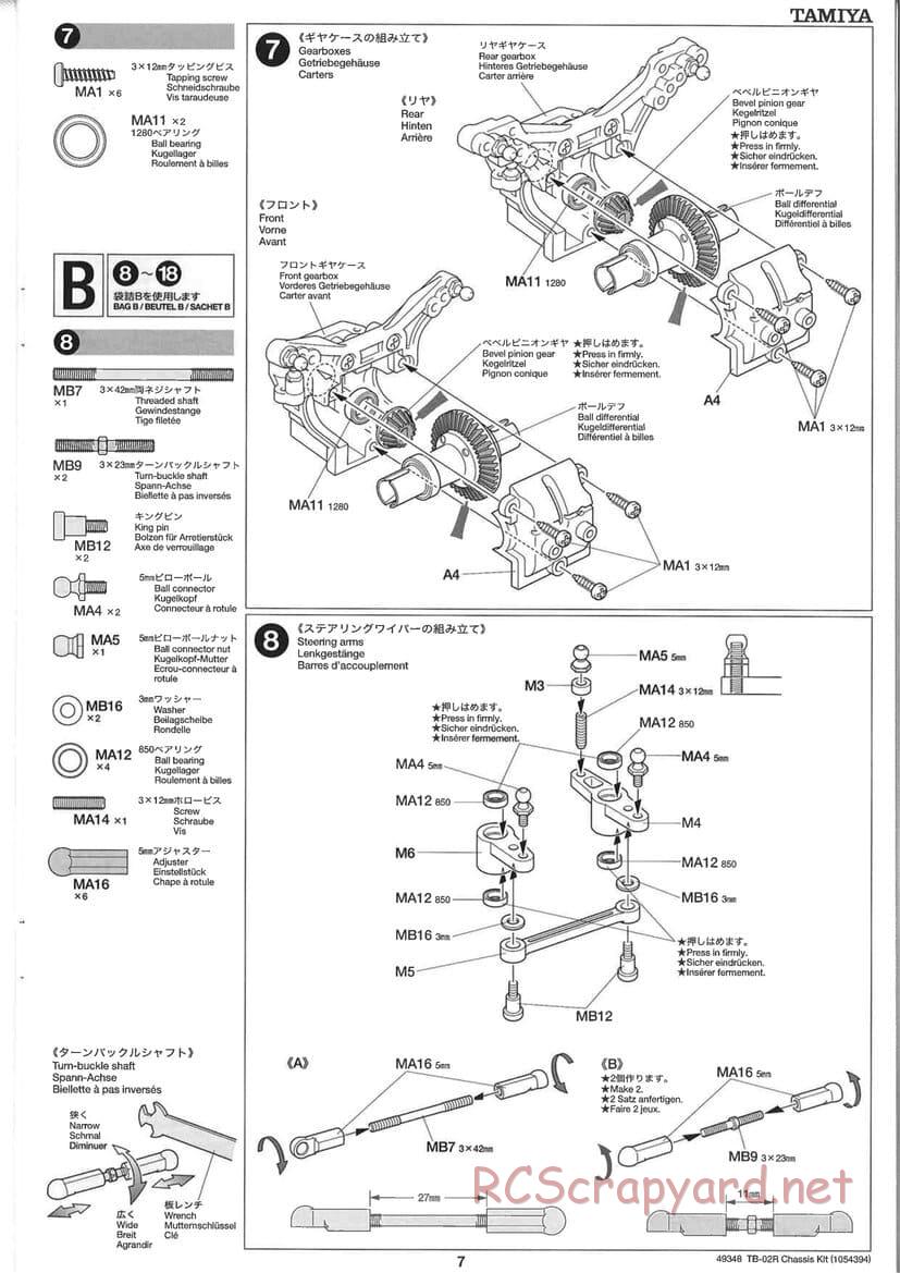 Tamiya - TB-02R Chassis - Manual - Page 7
