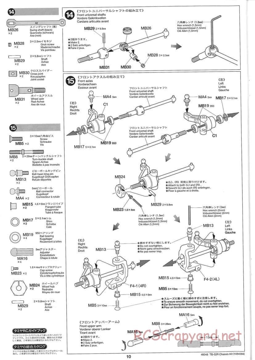 Tamiya - TB-02R Chassis - Manual - Page 10
