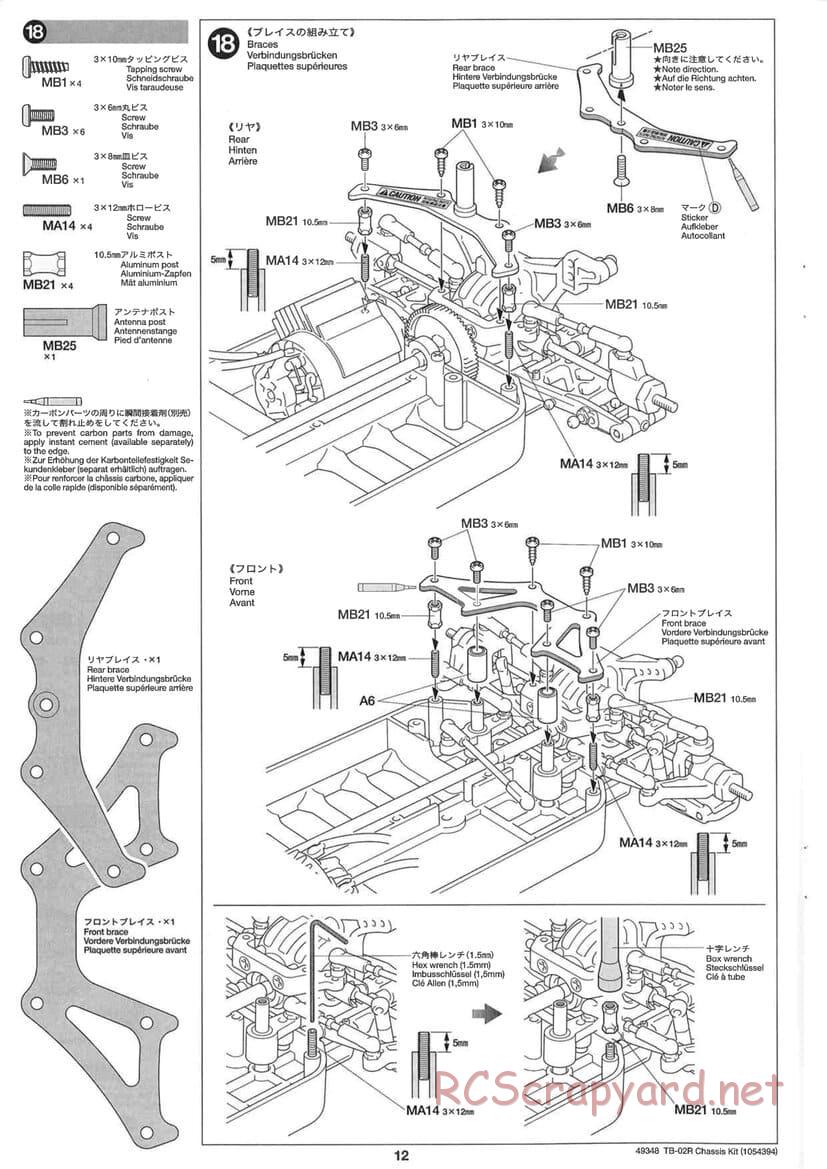 Tamiya - TB-02R Chassis - Manual - Page 12