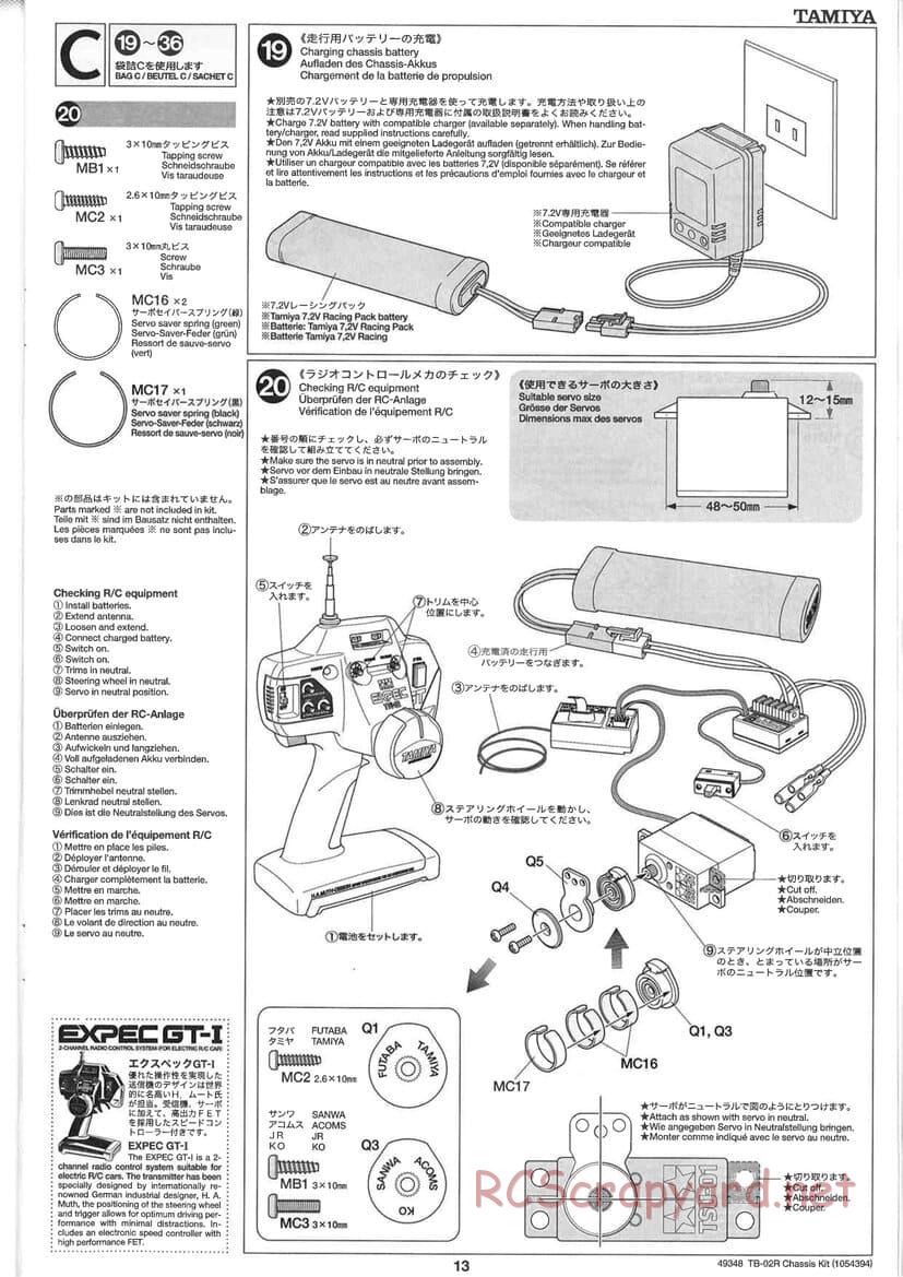 Tamiya - TB-02R Chassis - Manual - Page 13