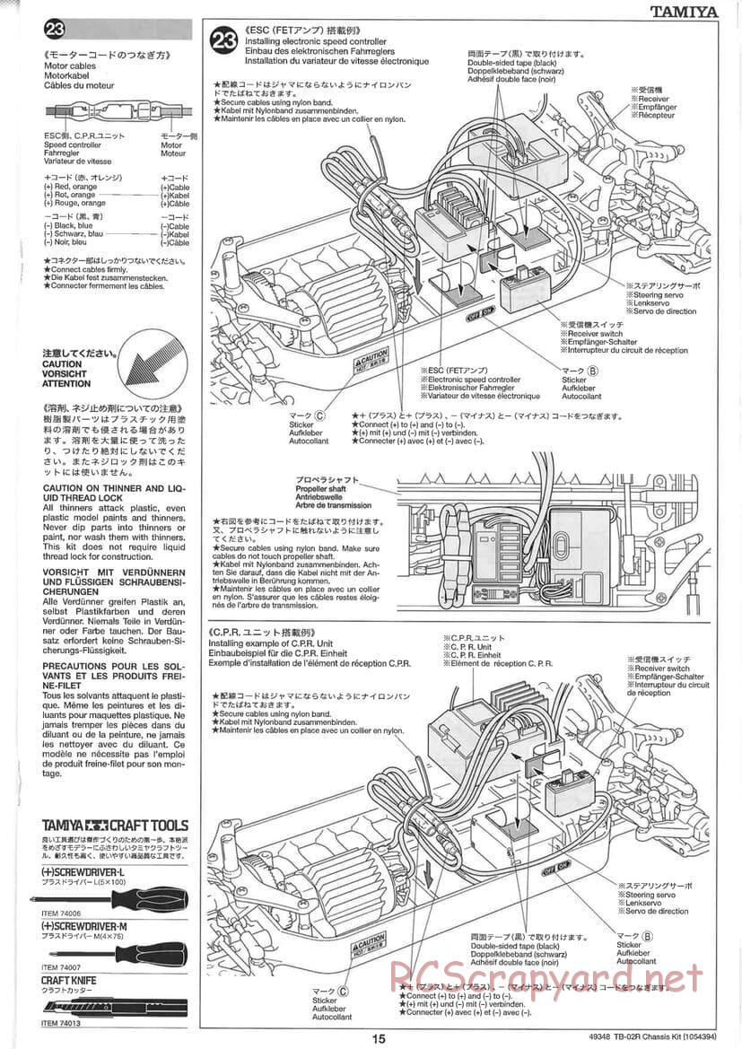 Tamiya - TB-02R Chassis - Manual - Page 15