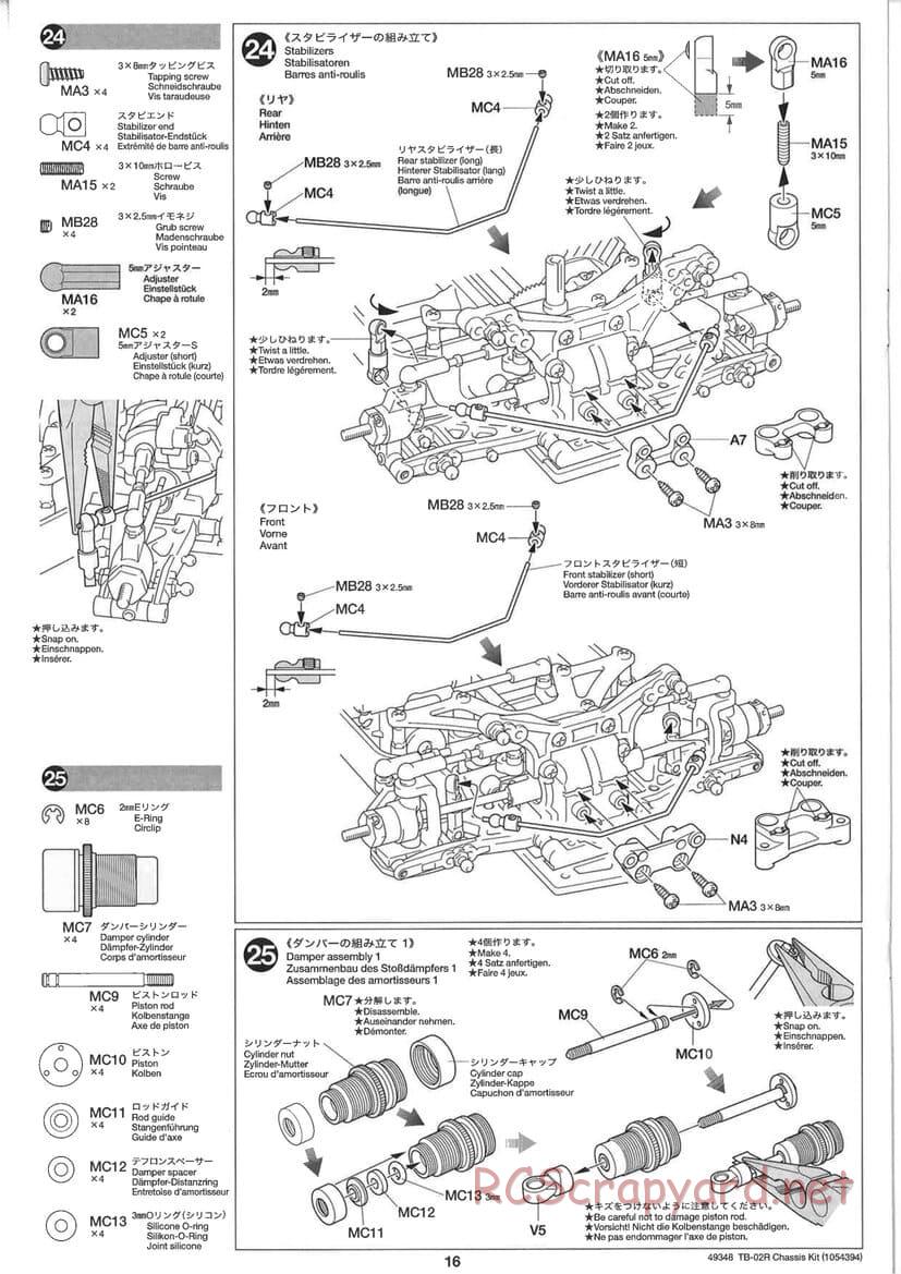 Tamiya - TB-02R Chassis - Manual - Page 16
