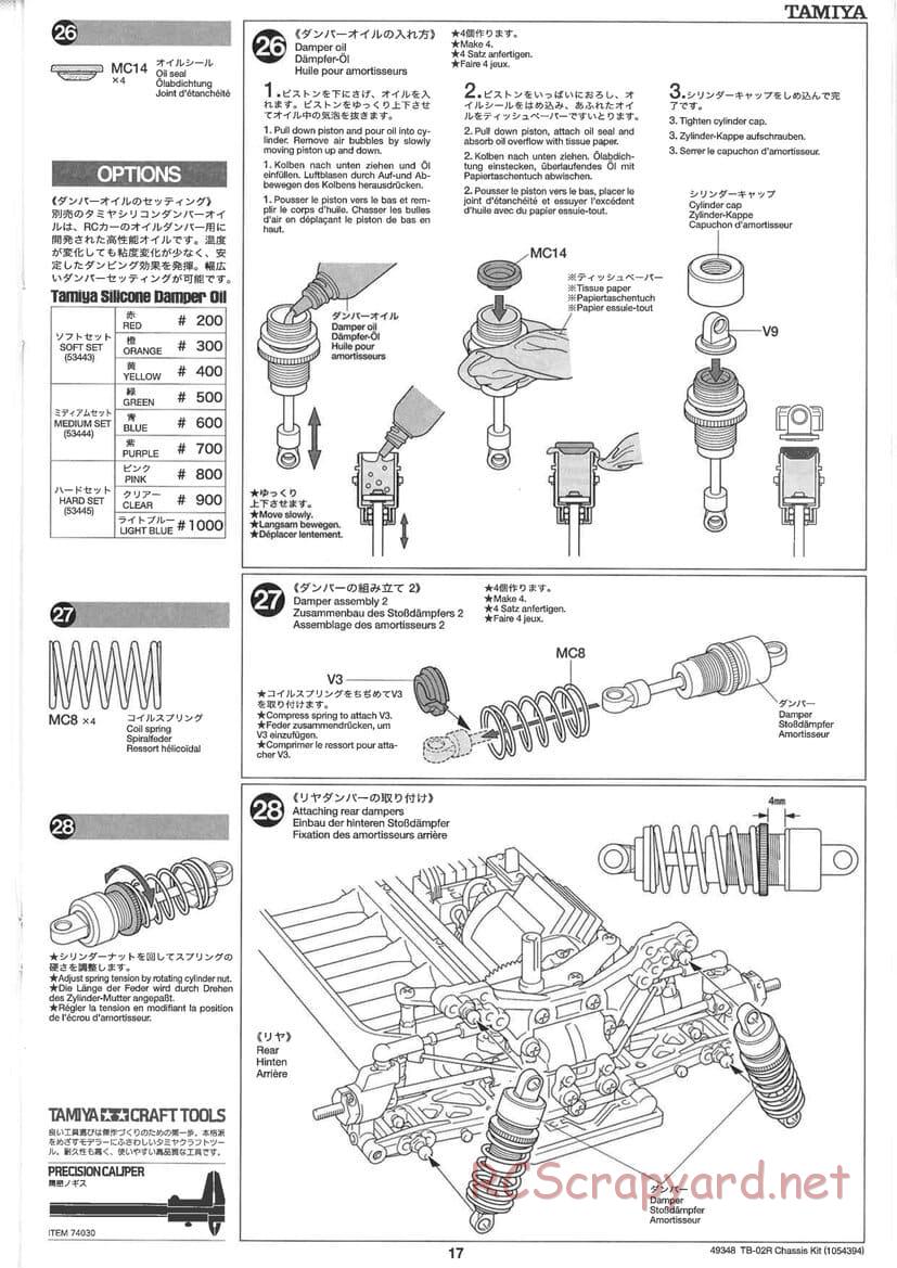 Tamiya - TB-02R Chassis - Manual - Page 17