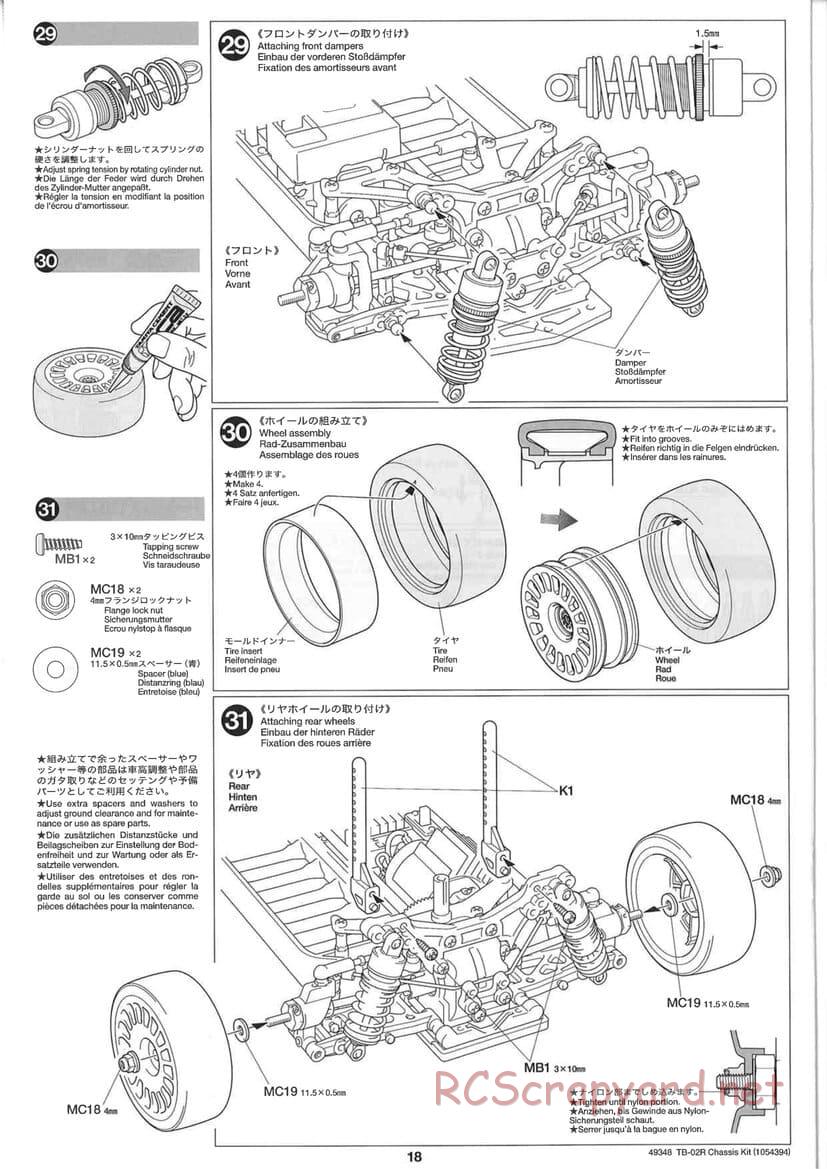 Tamiya - TB-02R Chassis - Manual - Page 18