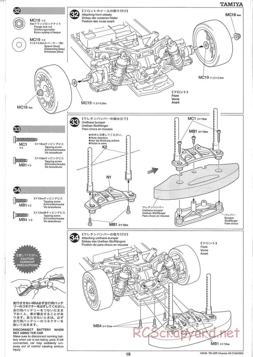 Tamiya - TB-02R Chassis - Manual - Page 19