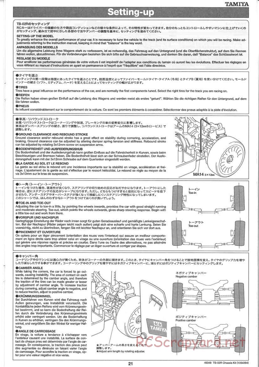 Tamiya - TB-02R Chassis - Manual - Page 21