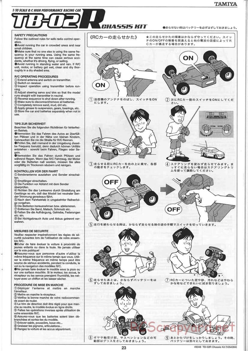 Tamiya - TB-02R Chassis - Manual - Page 23