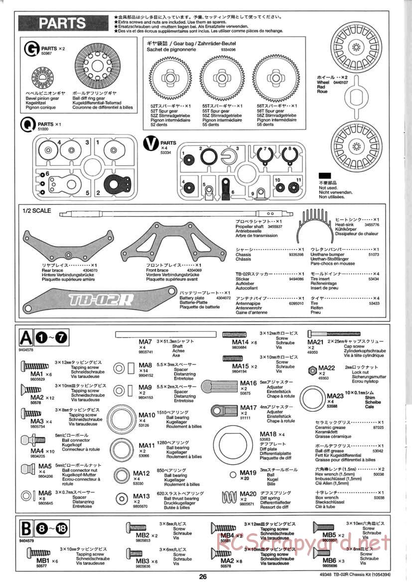 Tamiya - TB-02R Chassis - Manual - Page 26