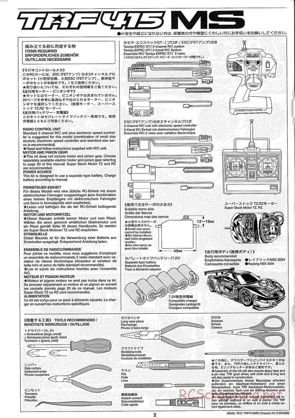 Tamiya - TRF415-MS Chassis - Manual - Page 2