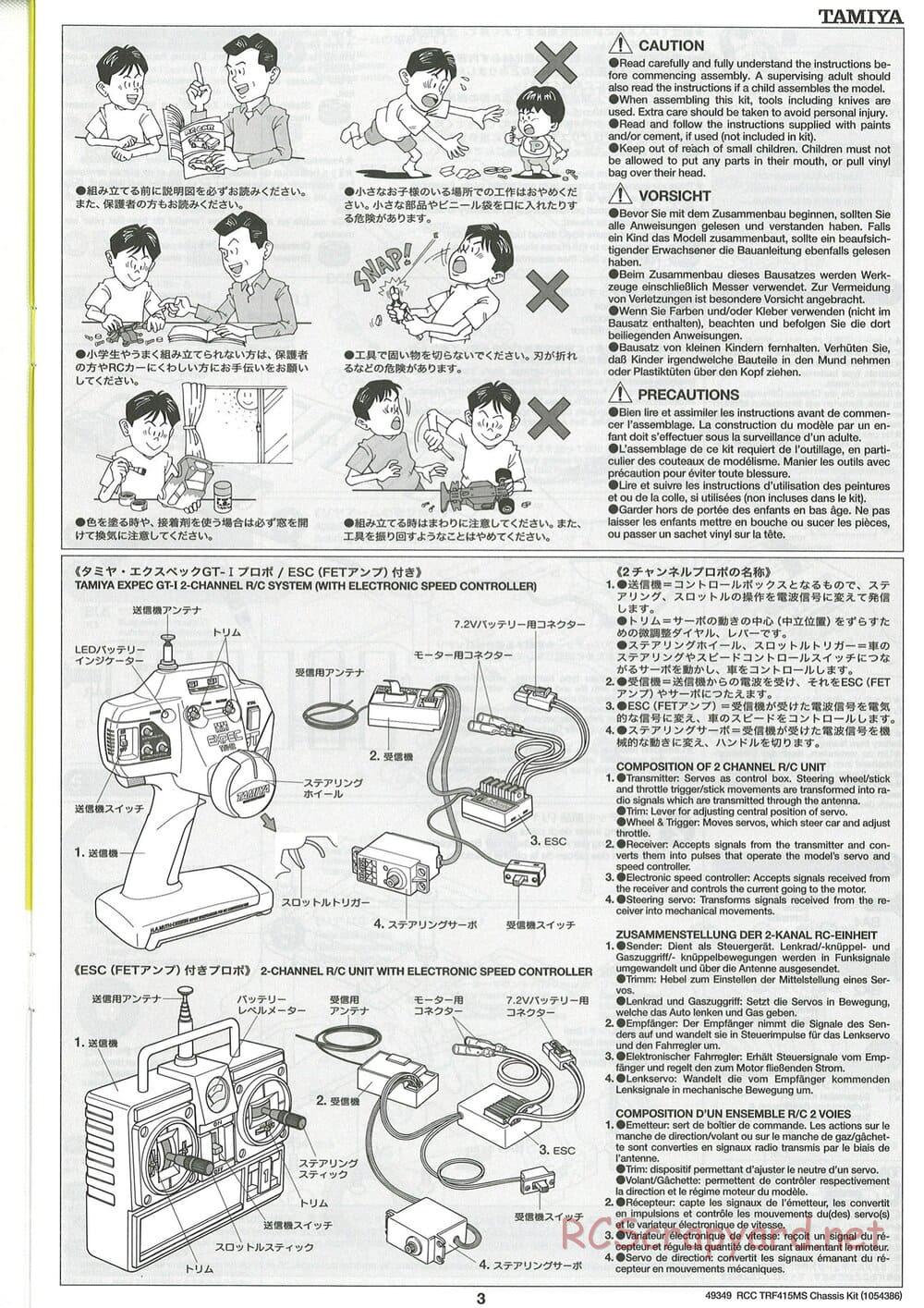 Tamiya - TRF415-MS Chassis - Manual - Page 3