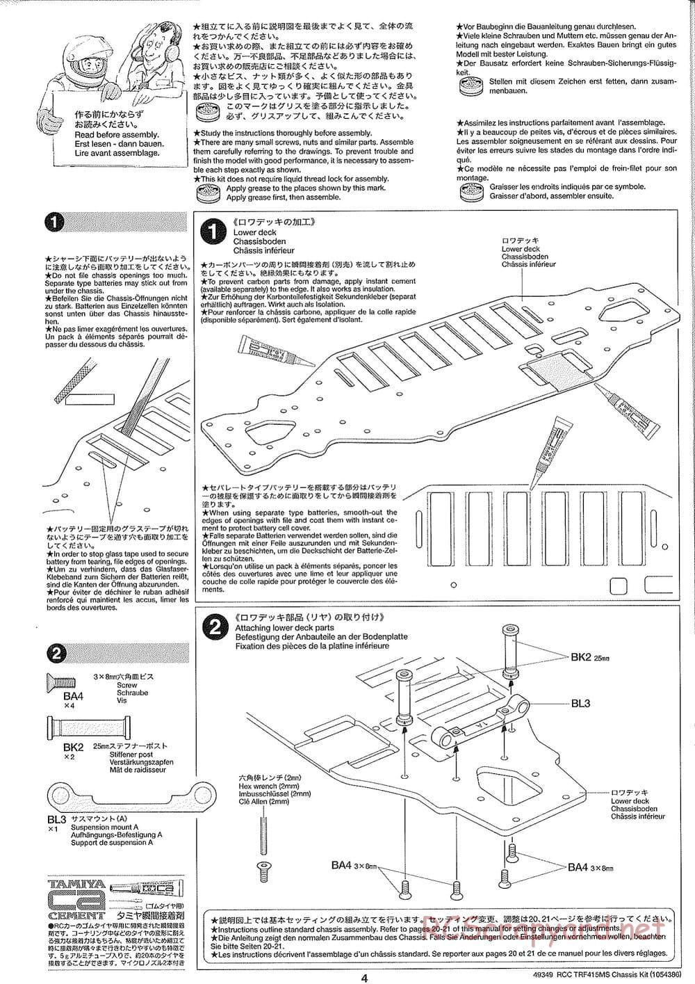 Tamiya - TRF415-MS Chassis - Manual - Page 4