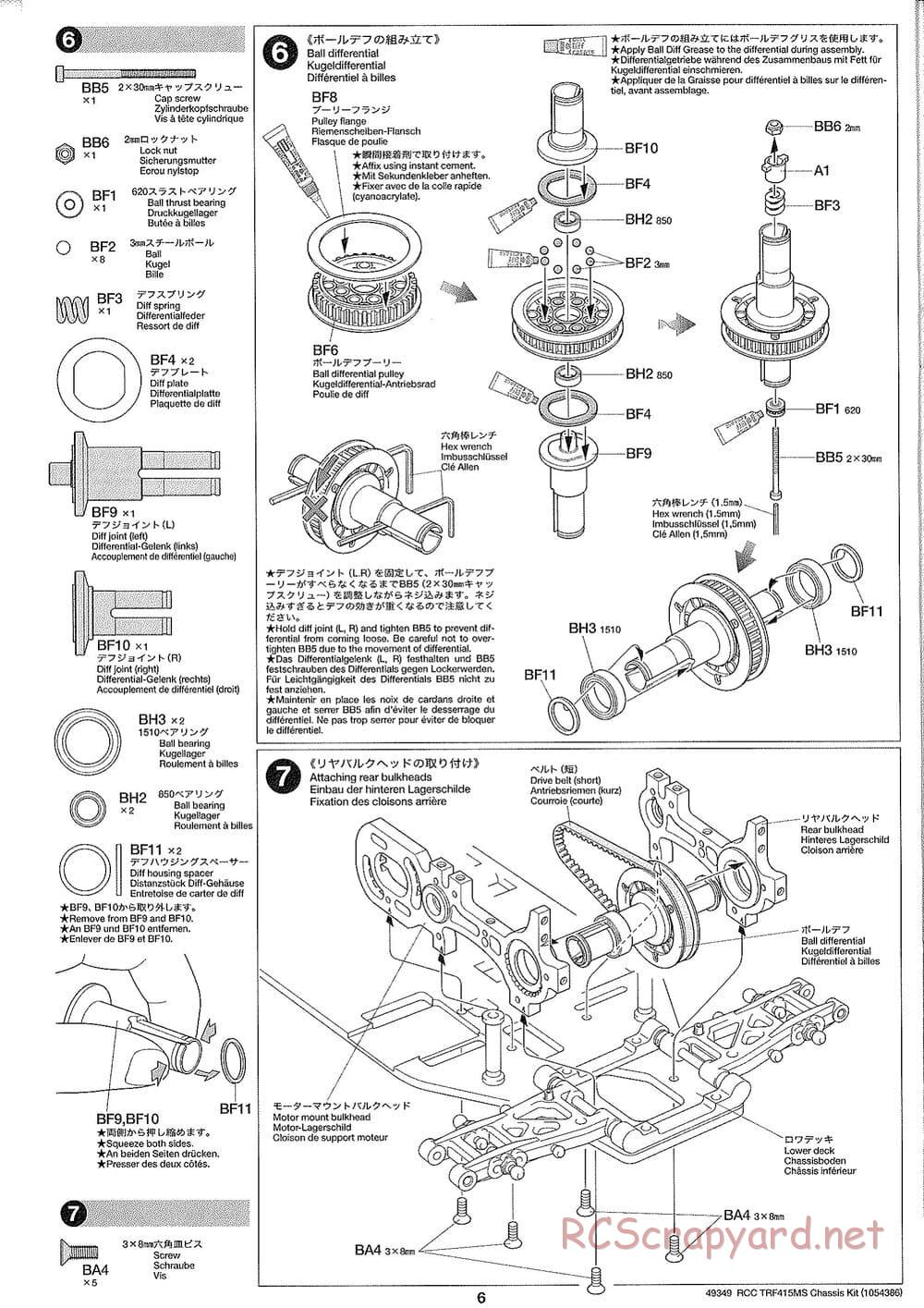 Tamiya - TRF415-MS Chassis - Manual - Page 6