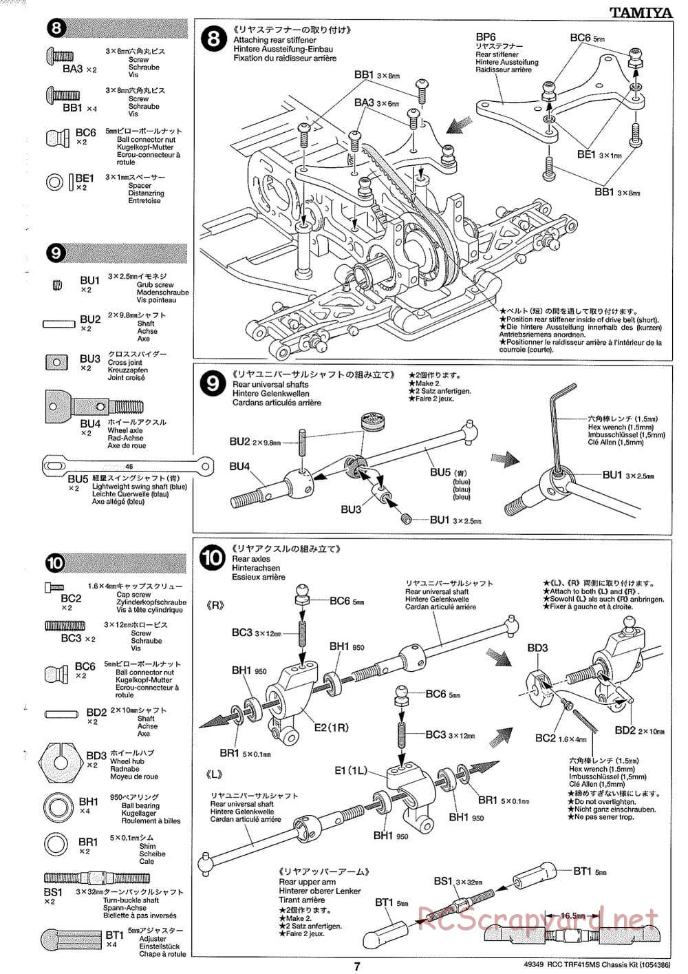 Tamiya - TRF415-MS Chassis - Manual - Page 7