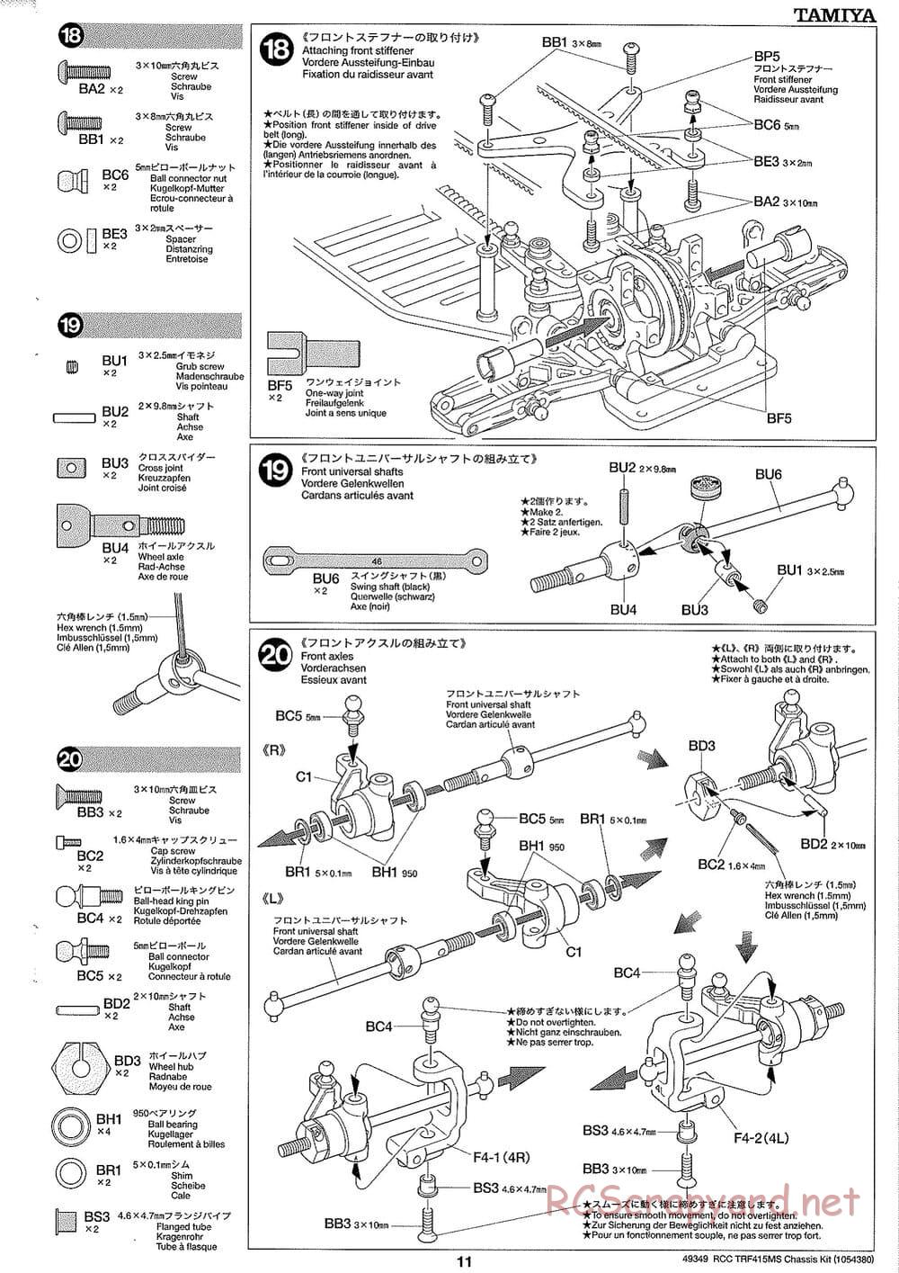 Tamiya - TRF415-MS Chassis - Manual - Page 11