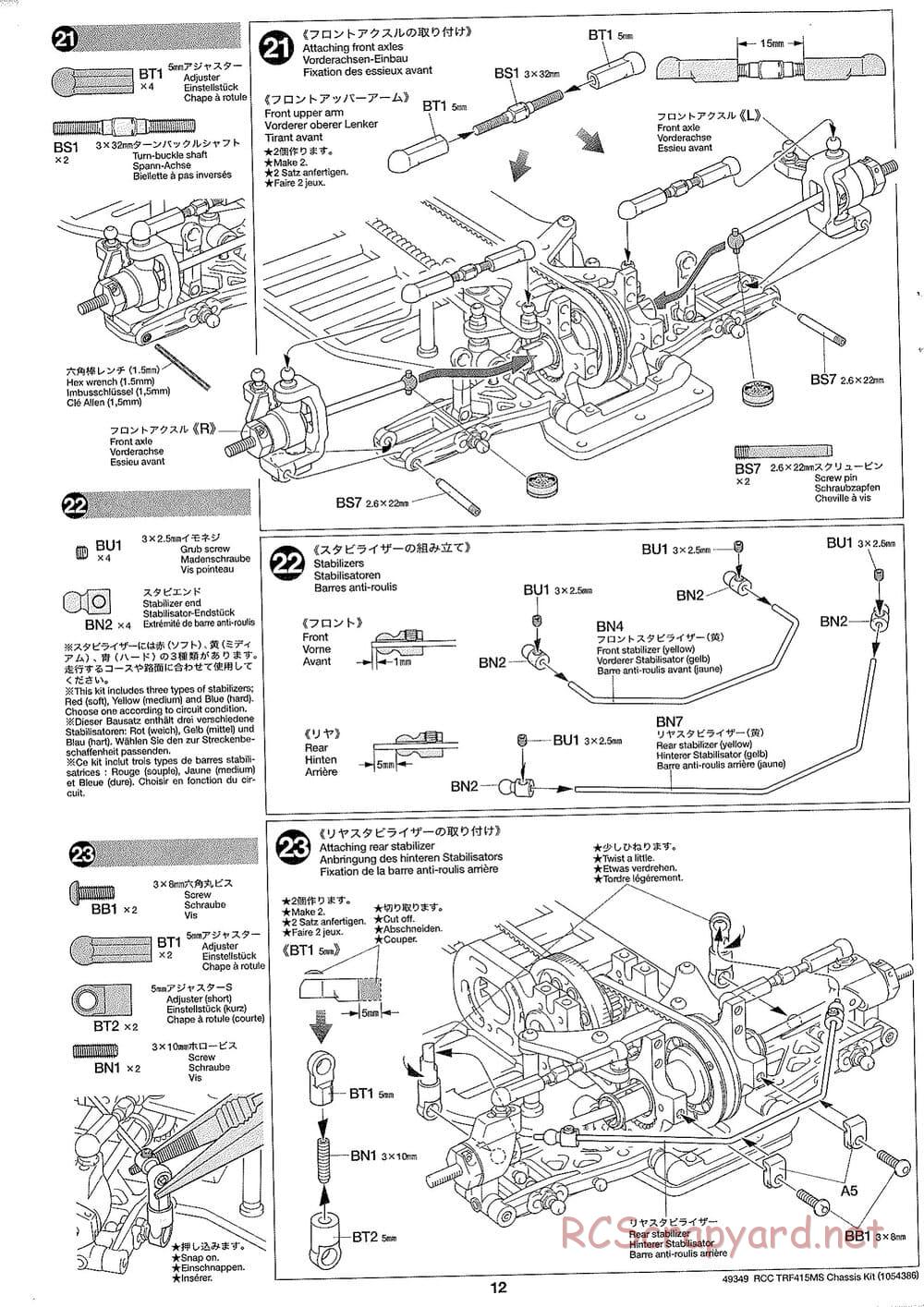 Tamiya - TRF415-MS Chassis - Manual - Page 12