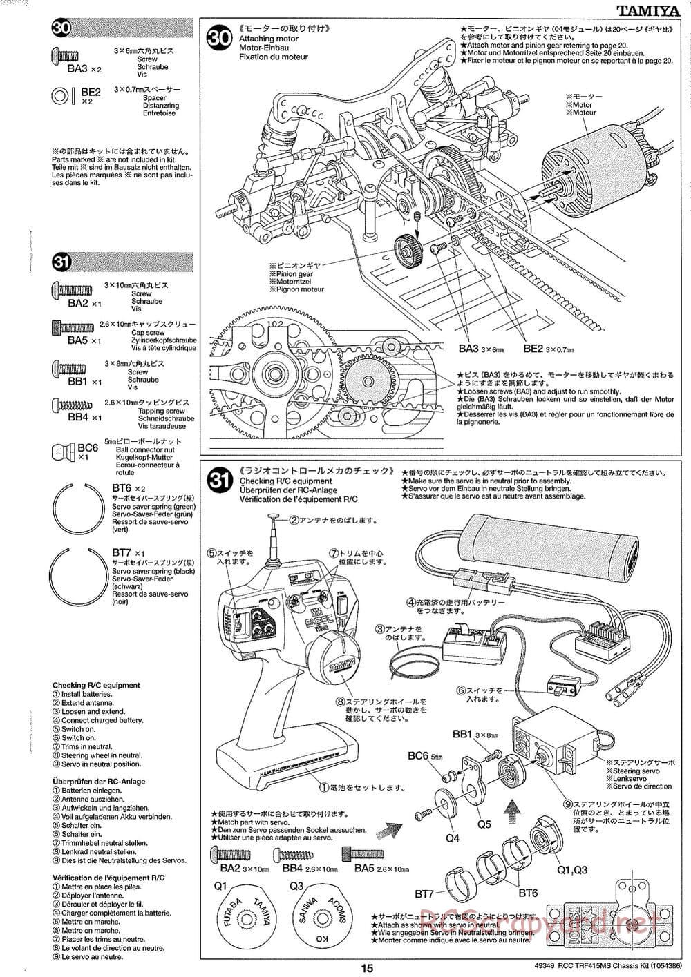 Tamiya - TRF415-MS Chassis - Manual - Page 15