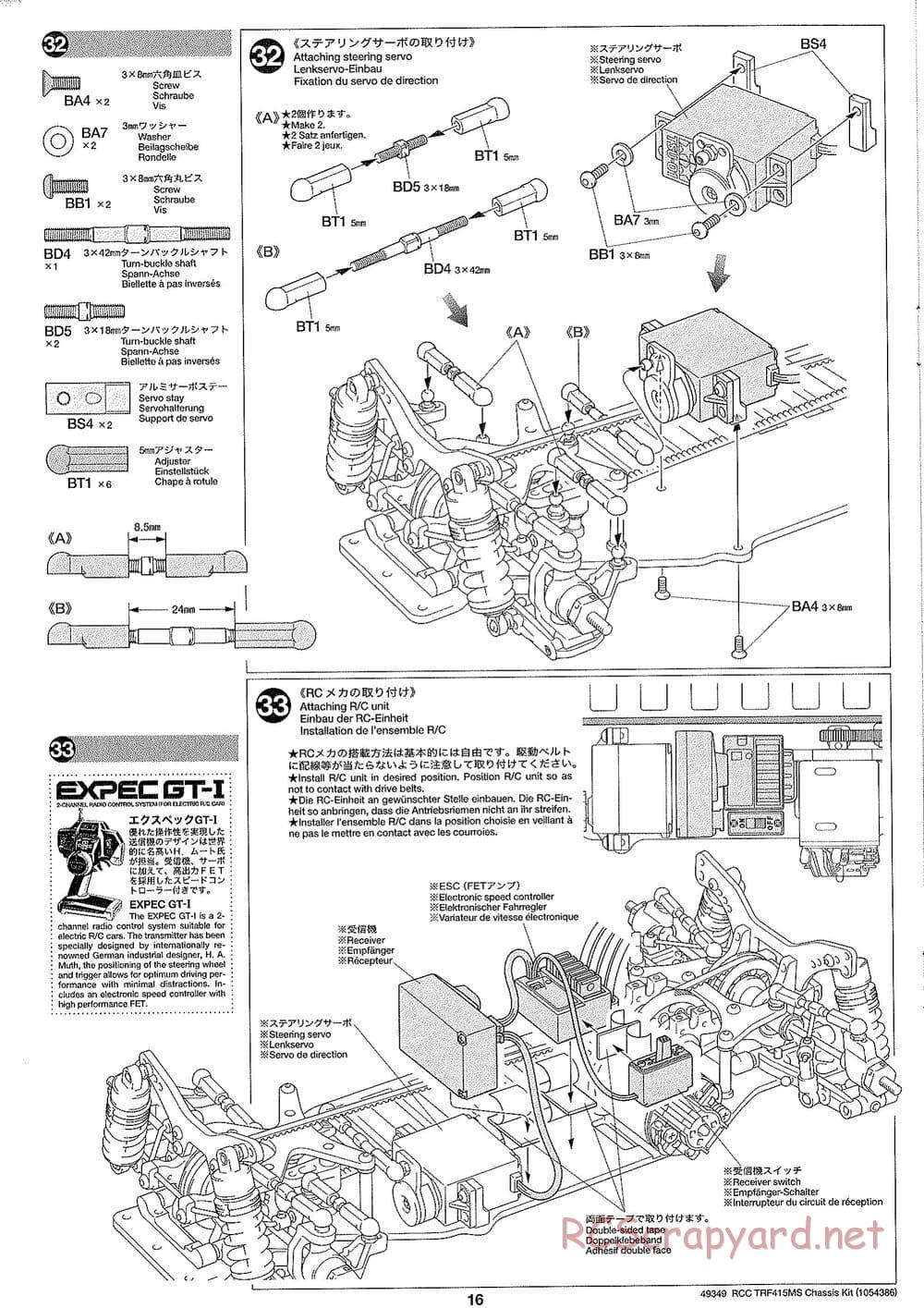 Tamiya - TRF415-MS Chassis - Manual - Page 16