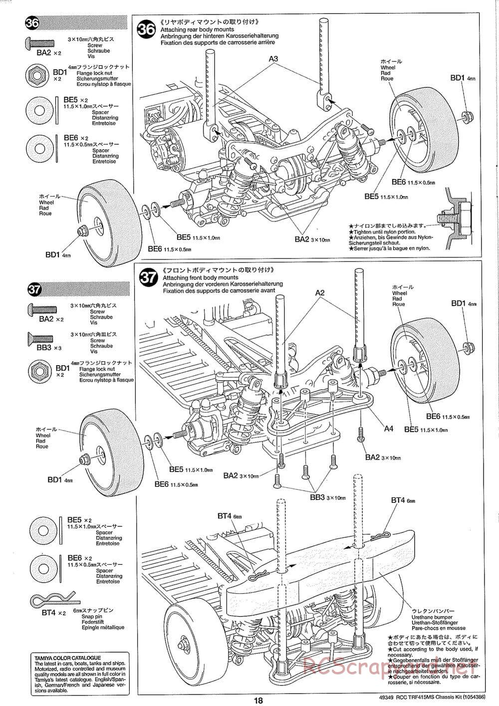 Tamiya - TRF415-MS Chassis - Manual - Page 18