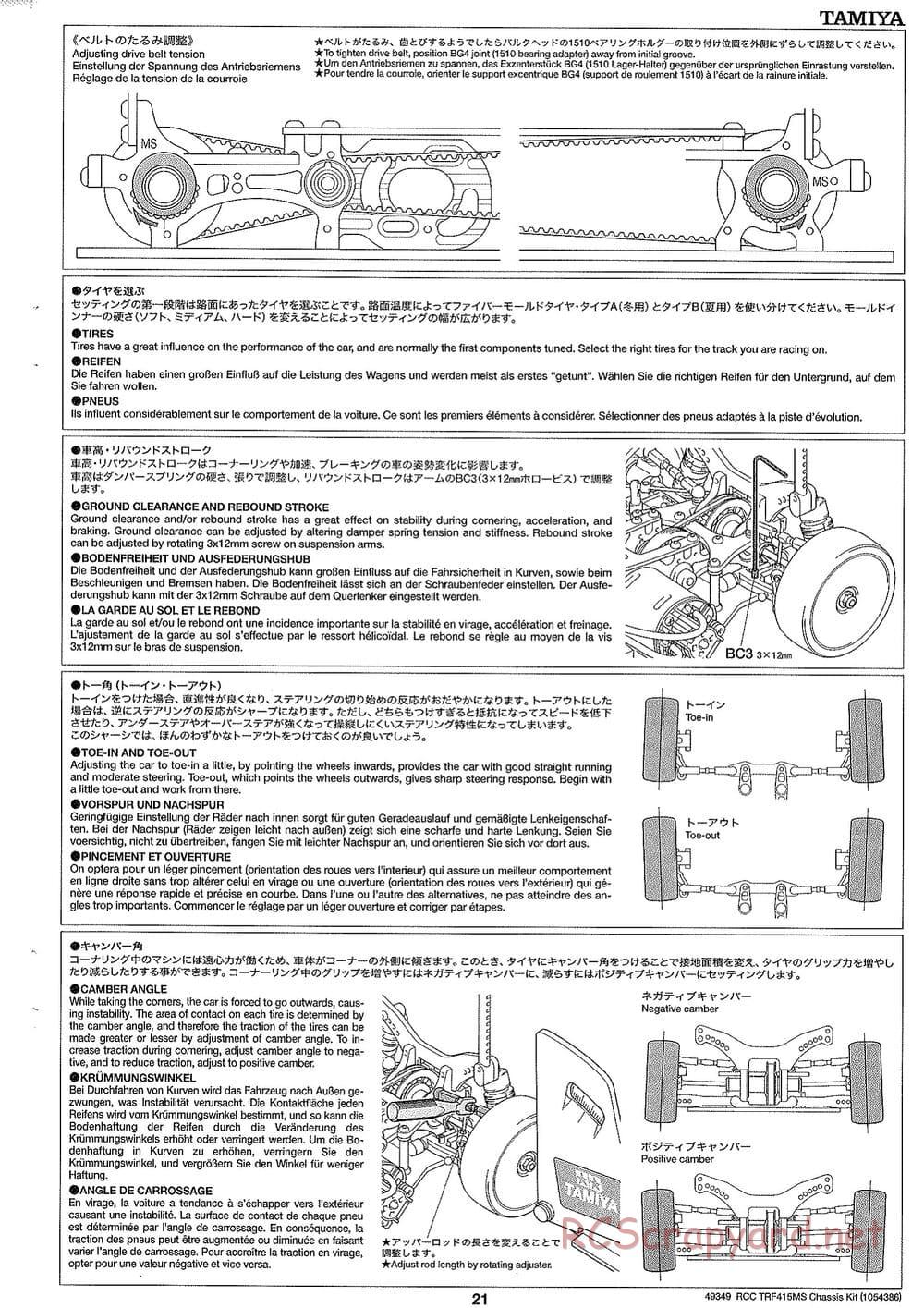 Tamiya - TRF415-MS Chassis - Manual - Page 21