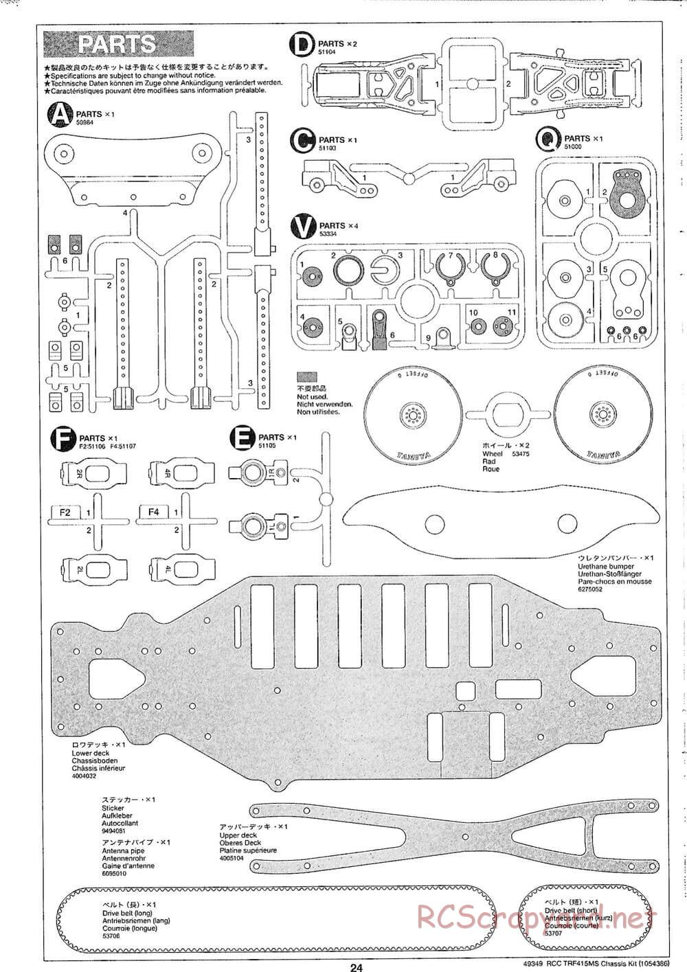 Tamiya - TRF415-MS Chassis - Manual - Page 24