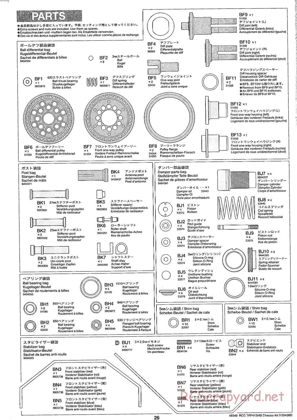 Tamiya - TRF415-MS Chassis - Manual - Page 26