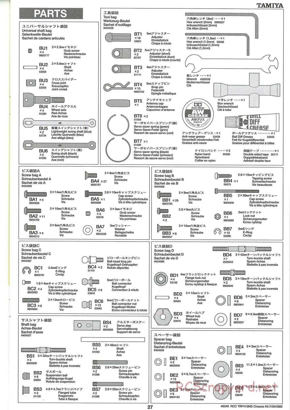 Tamiya - TRF415-MS Chassis - Manual - Page 27