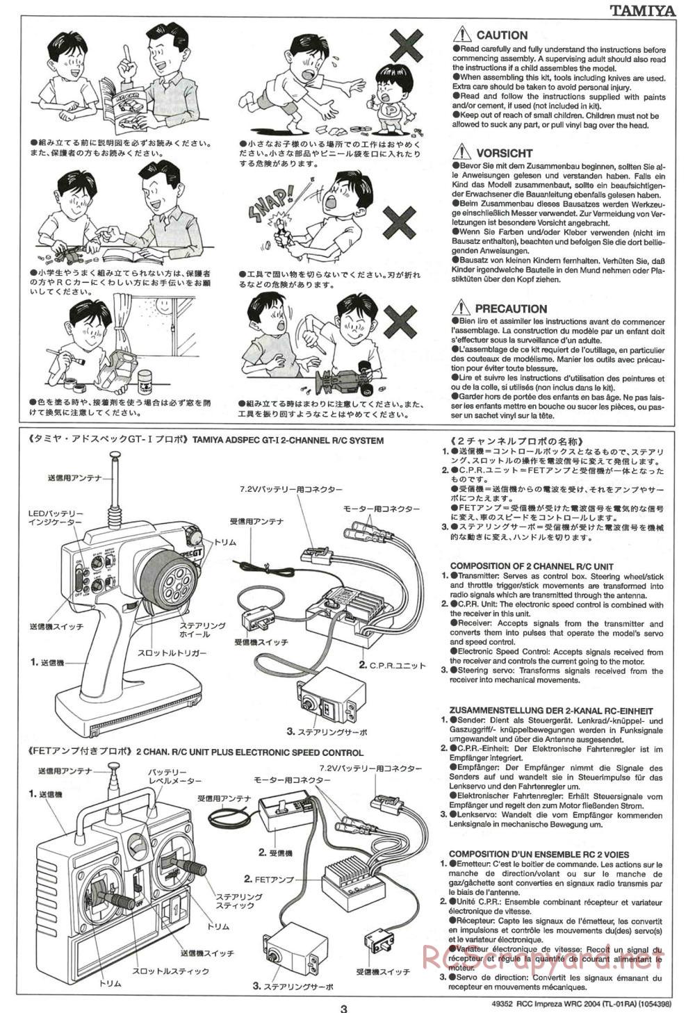 Tamiya - Subaru Impreza WRC 2004 Chassis - Manual - Page 3