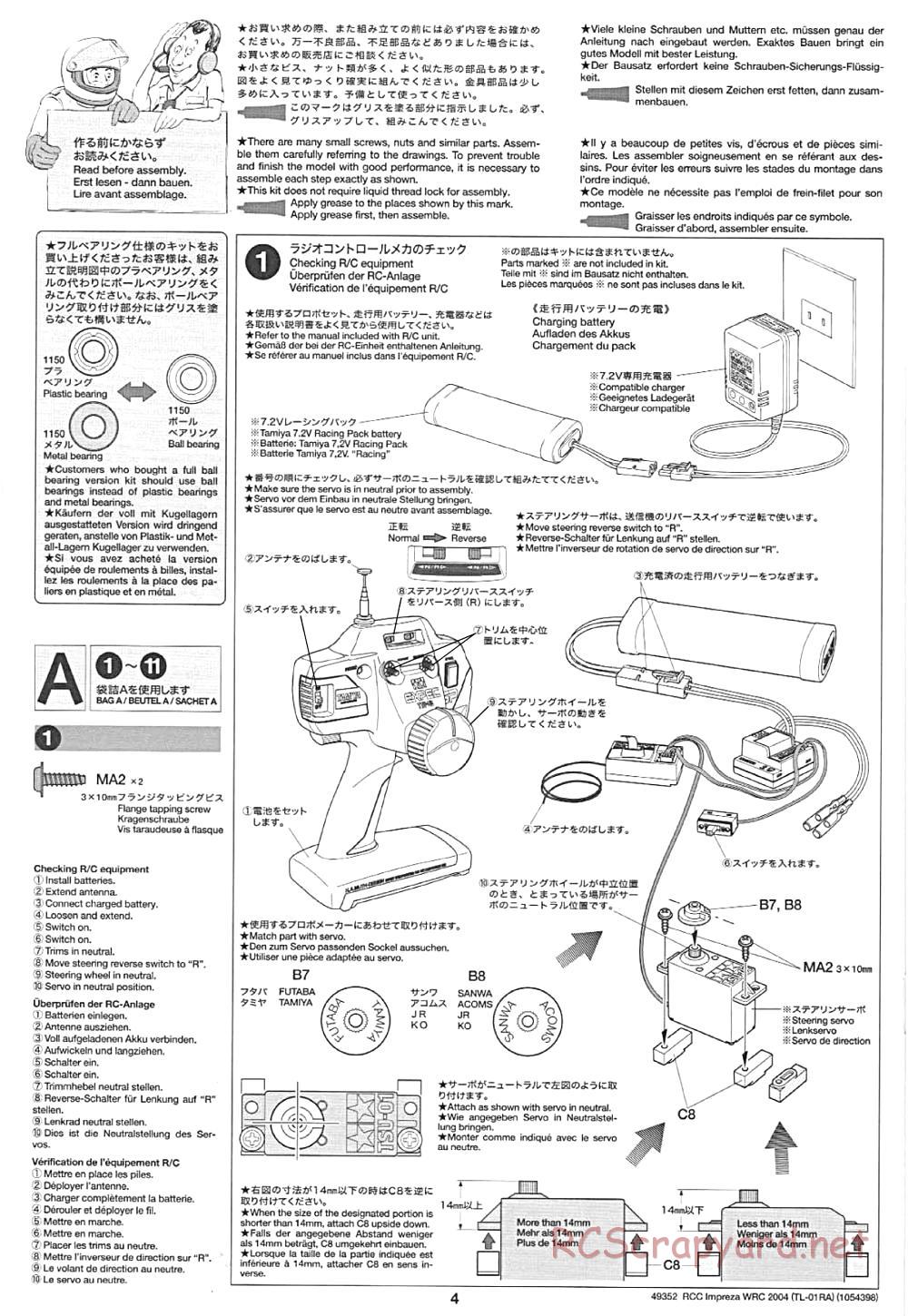 Tamiya - Subaru Impreza WRC 2004 Chassis - Manual - Page 4