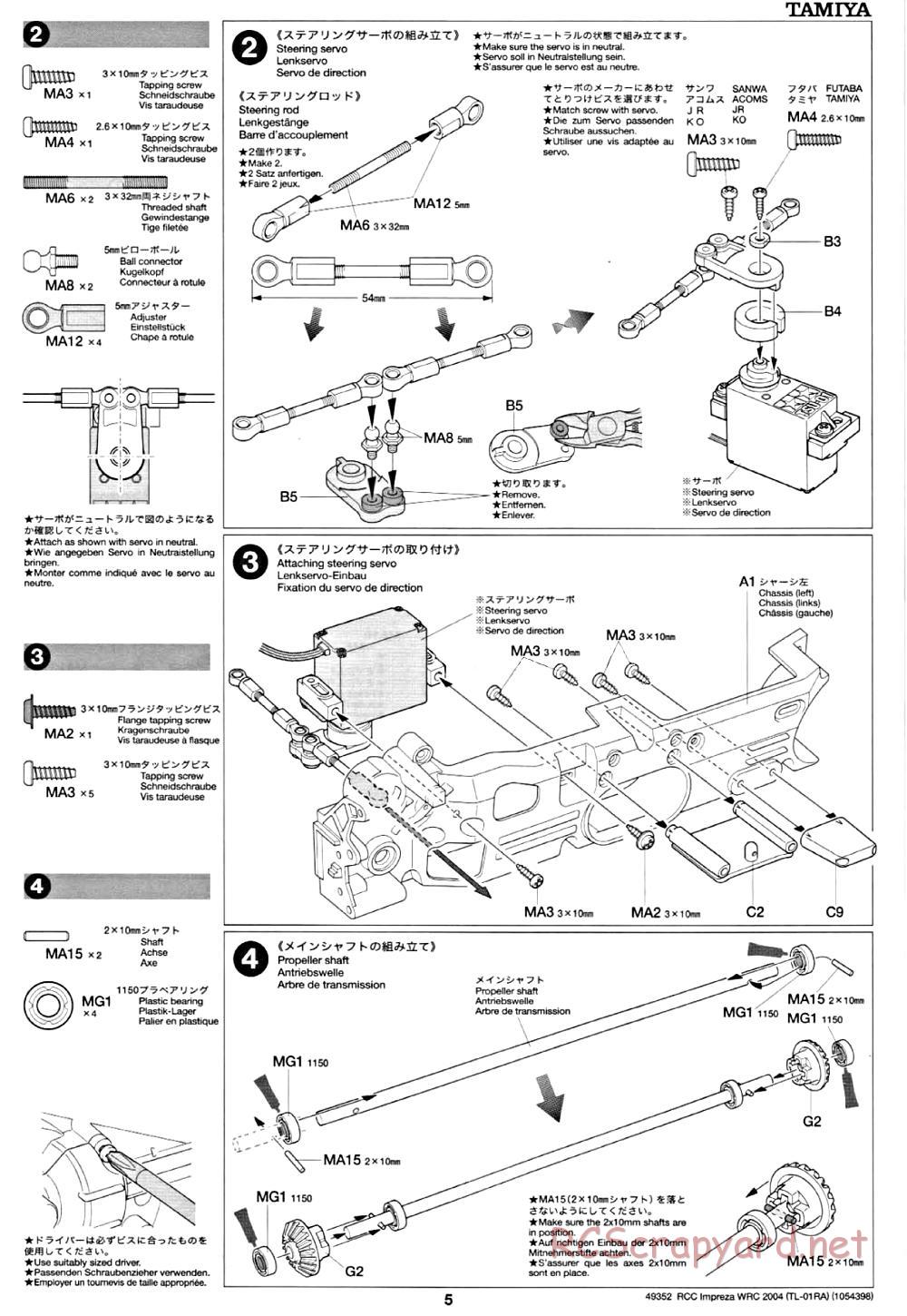 Tamiya - Subaru Impreza WRC 2004 Chassis - Manual - Page 5