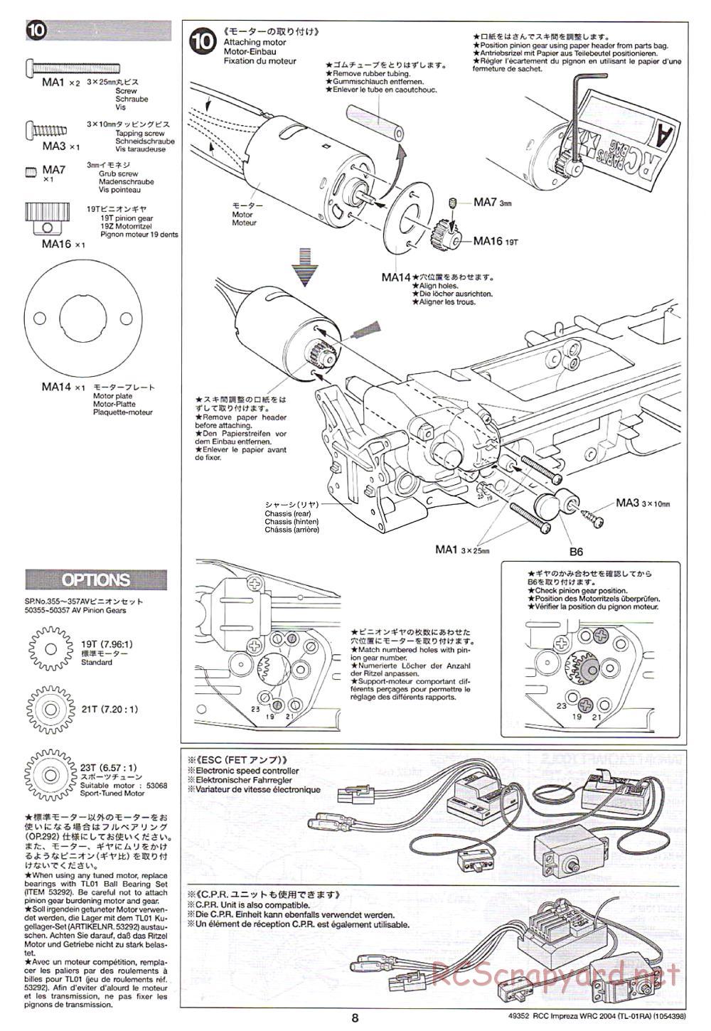 Tamiya - Subaru Impreza WRC 2004 Chassis - Manual - Page 8