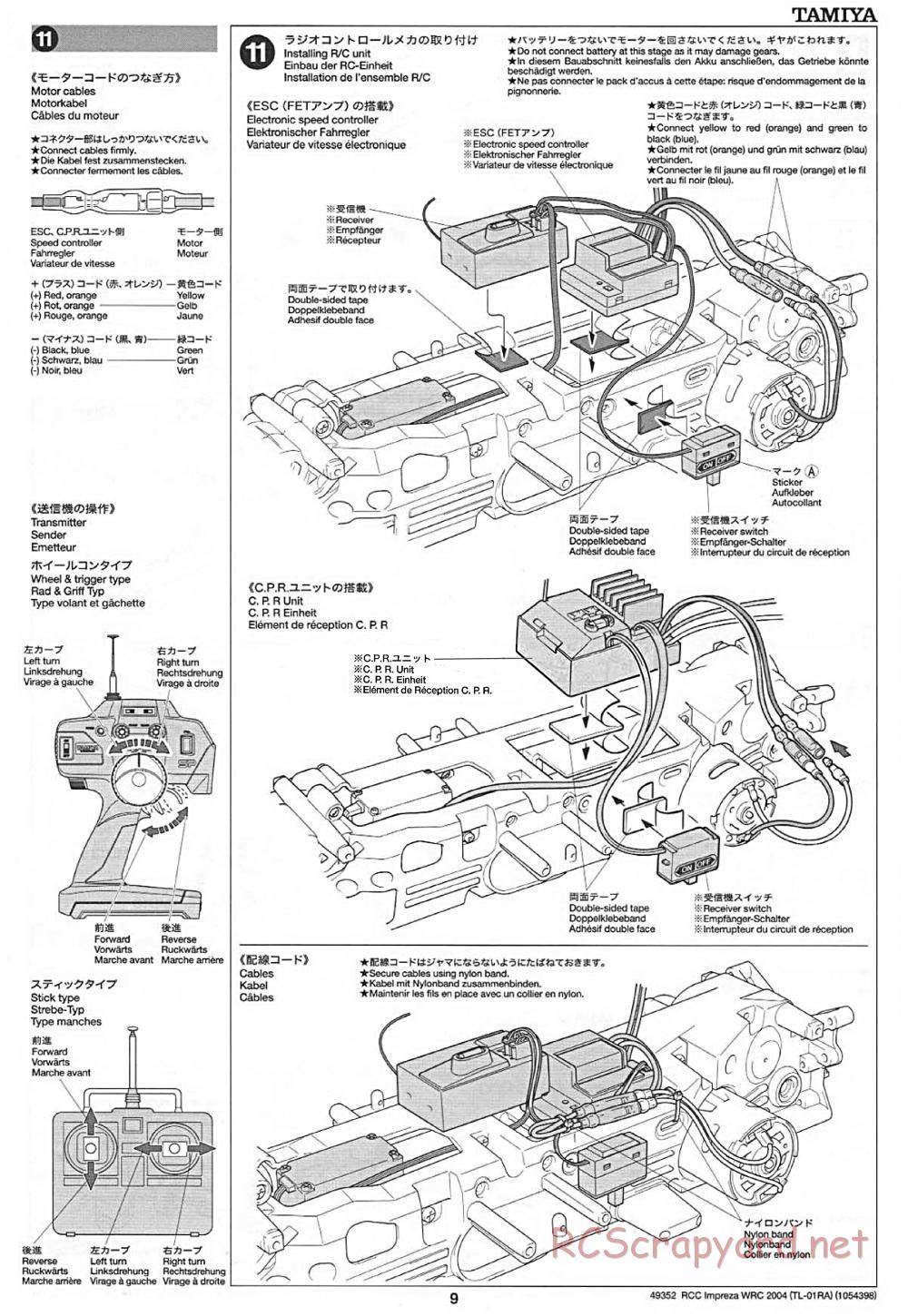 Tamiya - Subaru Impreza WRC 2004 Chassis - Manual - Page 9