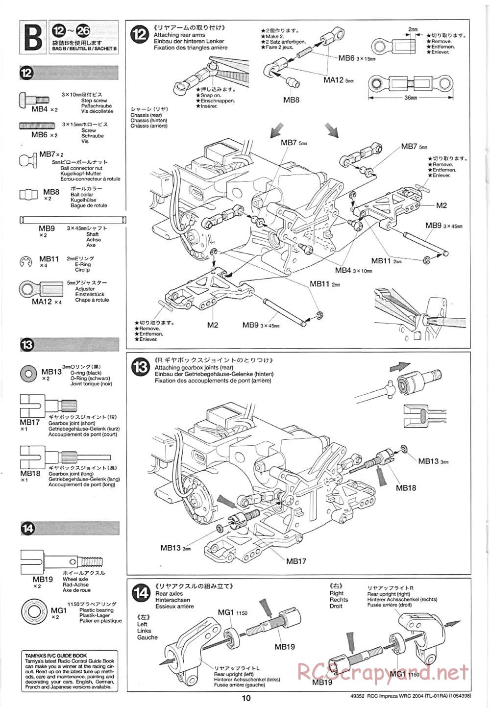 Tamiya - Subaru Impreza WRC 2004 Chassis - Manual - Page 10