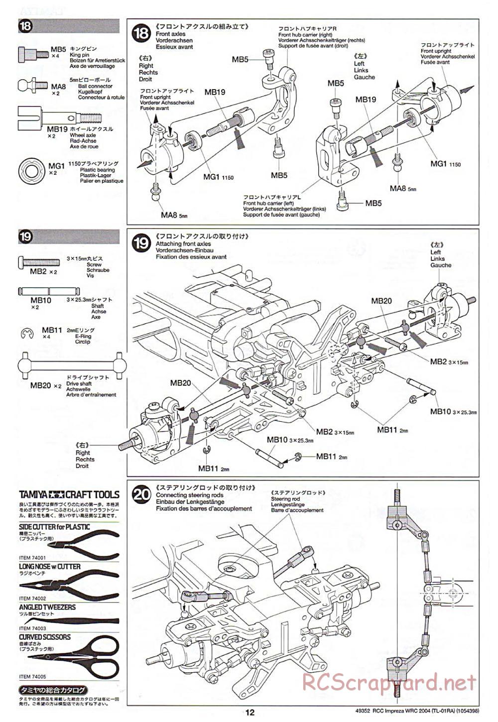 Tamiya - Subaru Impreza WRC 2004 Chassis - Manual - Page 12