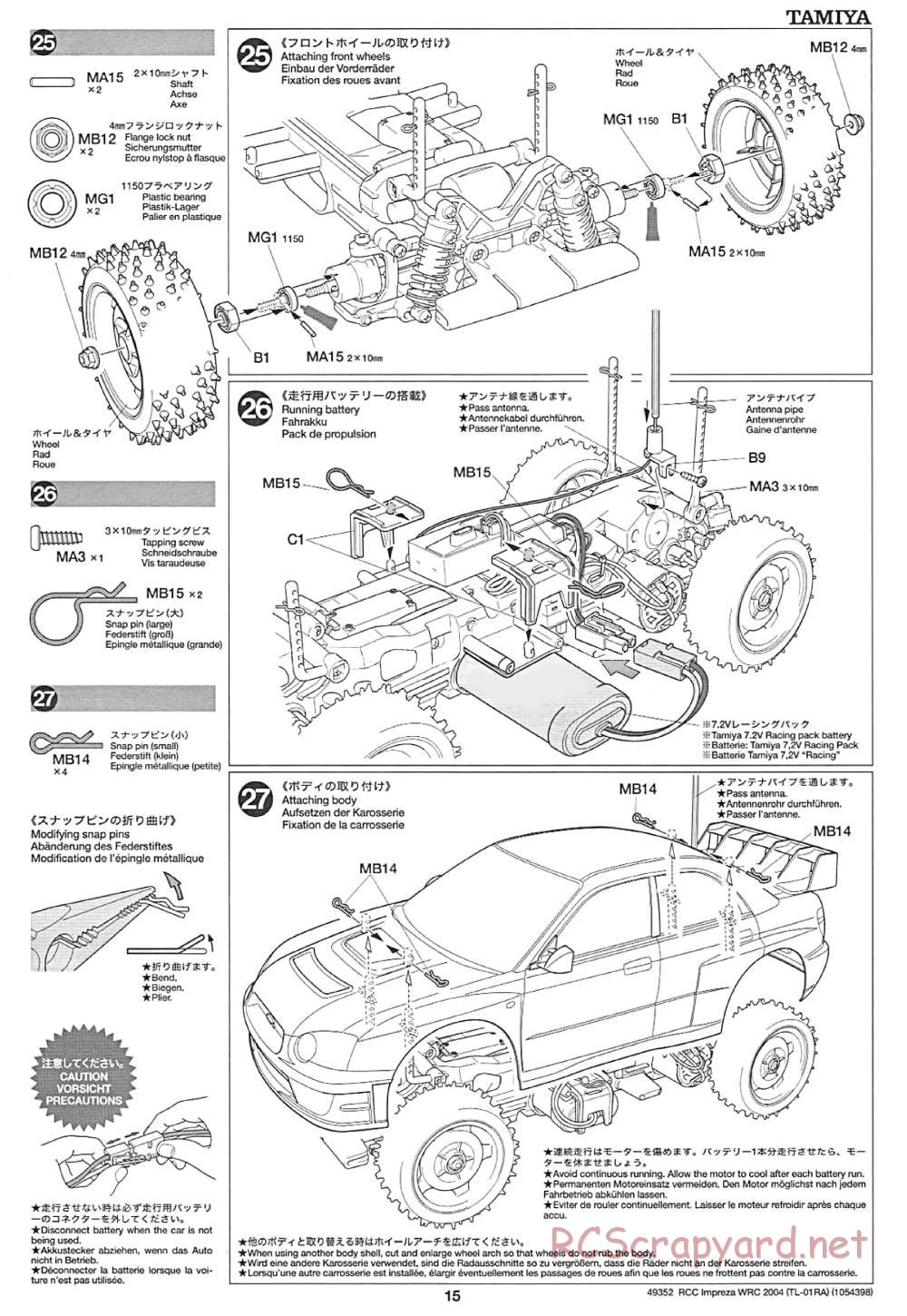 Tamiya - Subaru Impreza WRC 2004 Chassis - Manual - Page 15