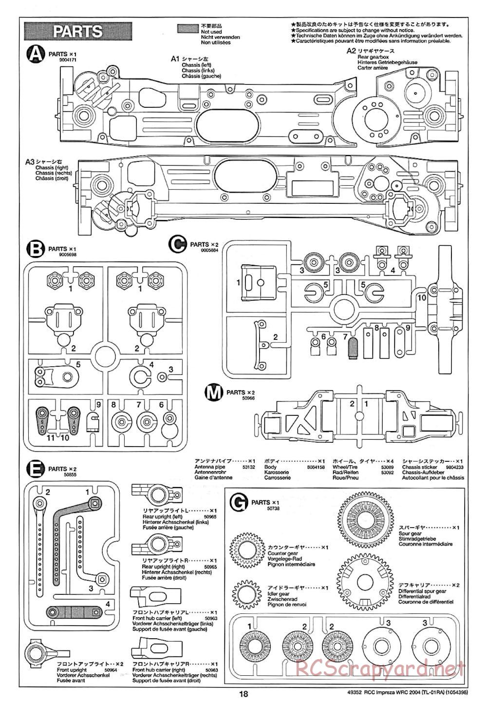 Tamiya - Subaru Impreza WRC 2004 Chassis - Manual - Page 18