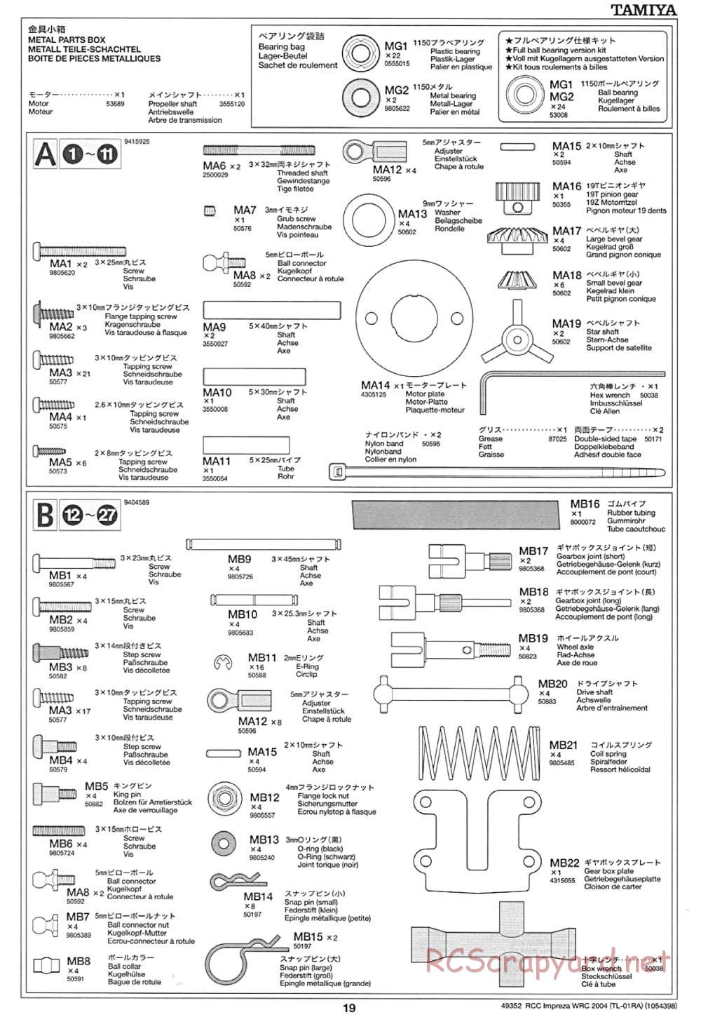 Tamiya - Subaru Impreza WRC 2004 Chassis - Manual - Page 19