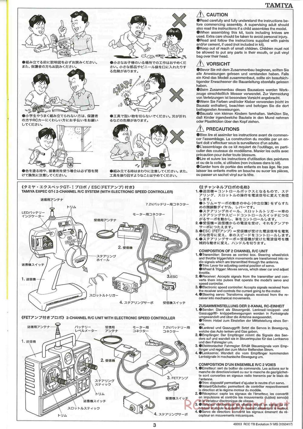 Tamiya - TB Evolution IV MS Chassis - Manual - Page 3